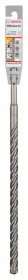 Grąžtas BOSCH SDS-plus-5X, 14x250x310 mm, 1 vnt.