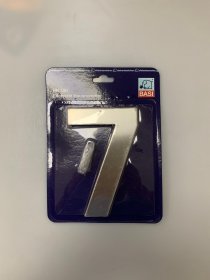 Namo numeris 7 156x108mm, nerūd.pl.