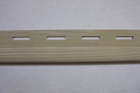 PVC užbaigimo profilis S 14 SIDING BOR, Ilgis 3,81 m, smėlio spalvos