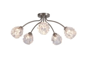 Pakabinamas šviestuvas SEARCHLIGHT Astral, G9, 5 x 33W, 230V, 600 x 600 x 240 mm, 11525-5SN