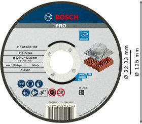 Pjovimo diskas akmeniui C 30 S BF, 125 × 22,23 × 3,0 mm