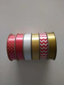 Dovanų pakavimo juostelė, įv. spalvų, 0,2 x 9,14 m