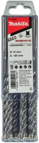 Grąžtas betonui SDS+ MAKITA NEMESIS 2, 14x100/165 mm (10-vnt) 