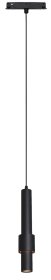 LED šviestuvas ORRO MAGNETIC MD11-7, 7 W, 180 lm, 3000-6000 K, d-60 mm.