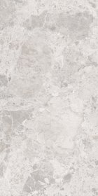 Akmens masės plytelės KAI STONEMIX GREIGE 6408, 60 x 120 cm, 1,440 m2/dėž.,  glazūruotos, rektifikuotos, spl. pilka