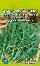 Sėklos daržovių, šatreniai siauralapiai, (02-07mėn), 1 g.