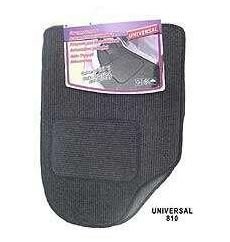 Automobilio kilimėliai, universalūs, tekstiliniai, juodos sp., 4 vnt