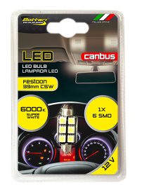 Automobilinė lemputė BOTTARI Canbus, LED t11*39 6smd 5050 led