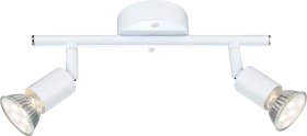 Kryptinis šviestuvas GLOBO Olana, GU10, 2 x 3W, 230V, 3000K, 2 x 250 lm, kompl. su LED lemputėmis, metalinis, baltos sp., 80 x 150 x 260 mm, 57381-2L