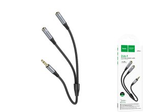 Adapteris HOCO 21, 3.5mm (Male) - 2*3.5mm (Female)