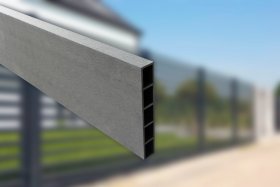 WPC tvoros pamatas, matmenys 2500x225x50 mm, pilka spalva, 923415