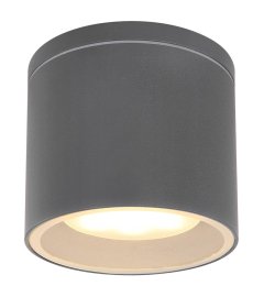 Lauko šviestuvas GLOBO Alcala, GE53, 1 x 11W LED, 230V, IP44, sieninis, stiklas, aliuminis, antracito sp., 108 x 96 mm, 32063A