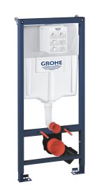 Potinkinis klozeto rėmas GROHE RAPID SL 2-in-1, su laikikliais