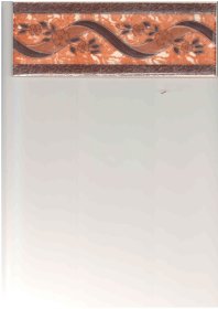 Plytelių keraminis dekoras STARCO 87, 87 20 x 7,5 cm, 80 vnt./dėž., kilmės šalis Indija