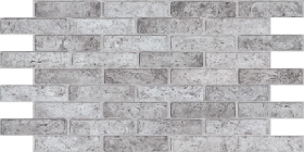 Sienų apdaila PVC HOME 9017, 960 x 480 mm