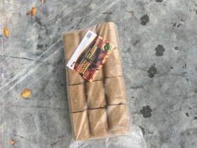 Pjuvenų briketai, mišrios medienos, 10 kg, drėgnumas: <10 %, peleningumas: < 1 %, kaloringumas: ~ 17,66 Mj/kg