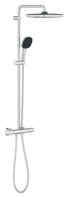 Dušo komplektas GROHE VITALIO COMFORT 250, su termostatiniu maišytuvu, 250mm lietaus galva ir 2-jų srovių 110mm dušeliu, chromas,  26696001