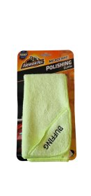 Automobilinė šluostė ARMORALL, iš mikropluošto, poliravimui