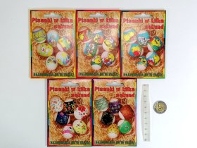 Marškinėliai kiaušiniams, 8x12,5 cm