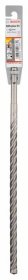 Grąžtas BOSCH SDS-plus-5X, 12x250x310 mm, 1 vnt.