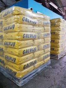 Granuliuotas galvijų mėšlas, 40 l