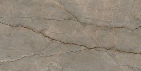 Akmens masės plytelės BUENO EURO MADRID Etna Natural, 60 x 120 cm, 1,440 m2/dėž., glazūruotos, rektifikuotos, matinės, spl. ruda