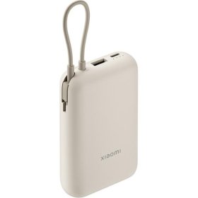 Išorinė baterija XIAOMI, 10000mAh, integruotas kabelis, rudos sp., BHR9072GL