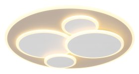 Pakabinamas LED šviestuvas GLOBO Monty, 40W, 230V, 3000K, 2200lm, baltos spalvos, 490 x 490 x 55 mm, 48475S