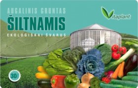 Augalinis gruntas VITAPLANT ŠILTNAMIS