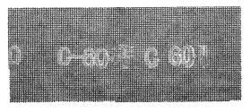 Abrazyvinis tinklelis KUSSNER P150, PAP301150