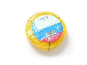 Plastikinis skalbinių lynas su viela POSAMO VAUKA, 4mm × 60m, PVC virvė, geltonos spalvos, su danga