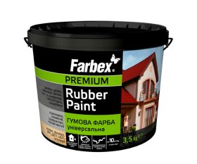 Gumos pagrindo dažai FARBEX Farba Gumova, 1,2 kg, grafitas