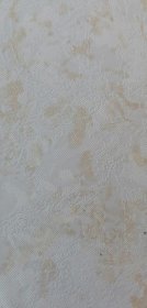 Dailylentė WAKSLINE L-08, 2700 x 250 x 7 mm, aukso spalvos tekstūra