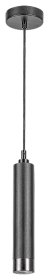 Pakabinamas šviestuvas RABALUX Zircon, GU10, 1 x 5W, 230V, IP20, metalinis, matinės juodos / metalo sp., 52 x 300 x 52 mm, 5076
