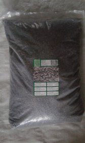 Granito skalda barstymui