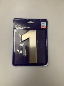 Namo numeris 1 156x108mm, nerūd.pl.