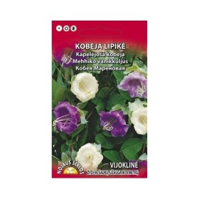 Sėklos, kobėja lipikė, (02-07 mėn), 0,3 g