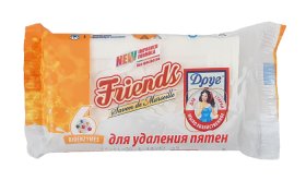 Ūkiškas muilas DRUG, 135 g, skalbimui ir dėmių valymui