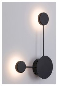 Sieninis LED šviestuvas RABALUX Amadeo, 7W, 230V 50Hz, 4000K, 500 km, juodos sp., 60 x 440 x 475 mm, 6258