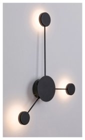 Pakabinamas LED šviestuvas RABALUX Amadeo, 10,5W, 230V 50Hz, 4000K, 750 lm, juodos sp., 60 x 520 x 690 mm, 6259