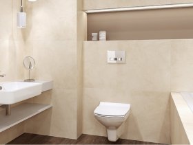 Bidė CERSANIT Carina, 35,5 x 52,5 cm, kvadratinė, K31-010