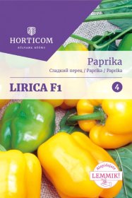 Daržovių sėklos, HORTICOM paprikos vienametės, Lirica F1 (geltona), 5 sėklos