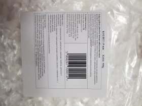 Polipropileno pluoštas KOLBET, 19mm, 0.9kg