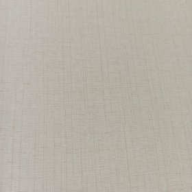 Viniliniai tapetai ERISMANN 10140-14, 0,53 x 10m