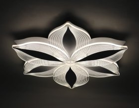 Pakabinamas LED šviestuvas BALTIK GAISMA Prd-C 0479-6A, 2 x 48 W, 230 V, 2700+6400K/4200K/6400+2700K, su infrared pultu, 530 x 530 x 65 mm