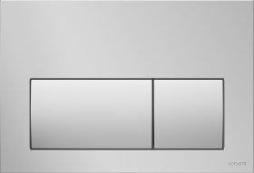 Nuleidimo mygtukas CERSANIT Presto Ii, chromas, matinis, K97-518