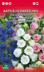 Gėlių sėklos, katilėlis darželinis, mišinys, 0,2 g., 1770