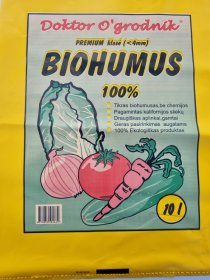 Biohumusas, 10 l