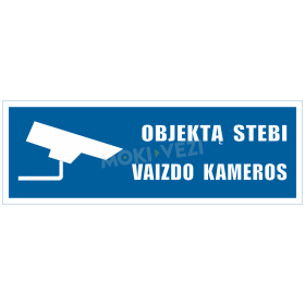 Informacinis ženklas, objektą stebi vaizdo kameros, 100 x 300 mm, lipdukas