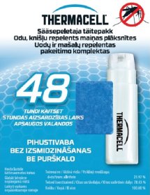 Repelento užpildymo paketas THERMACELL R-4, skirtas 48 val., komplektacija: 4 butano dujų balionėliai, 12 repelento plokštelių. Tinka MR300, Halo